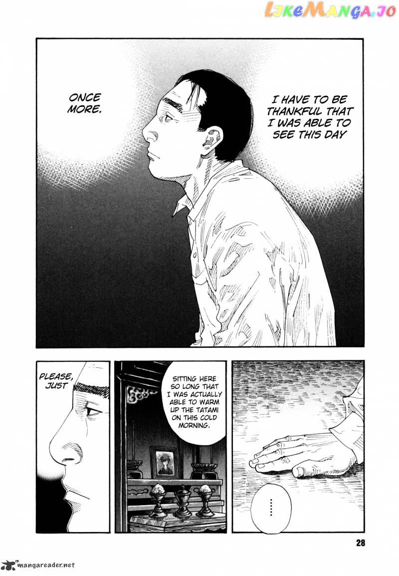 Real, Chapter 55 image 28